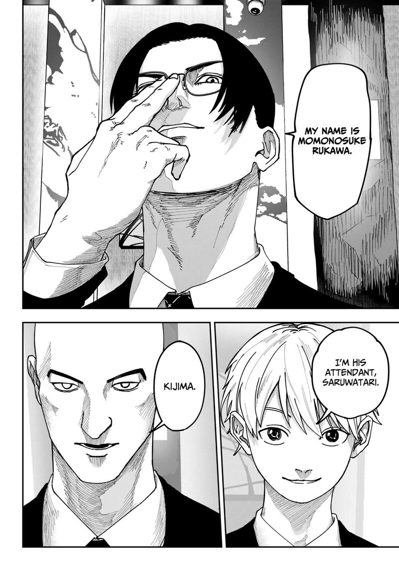 War Of The Adults 9 4