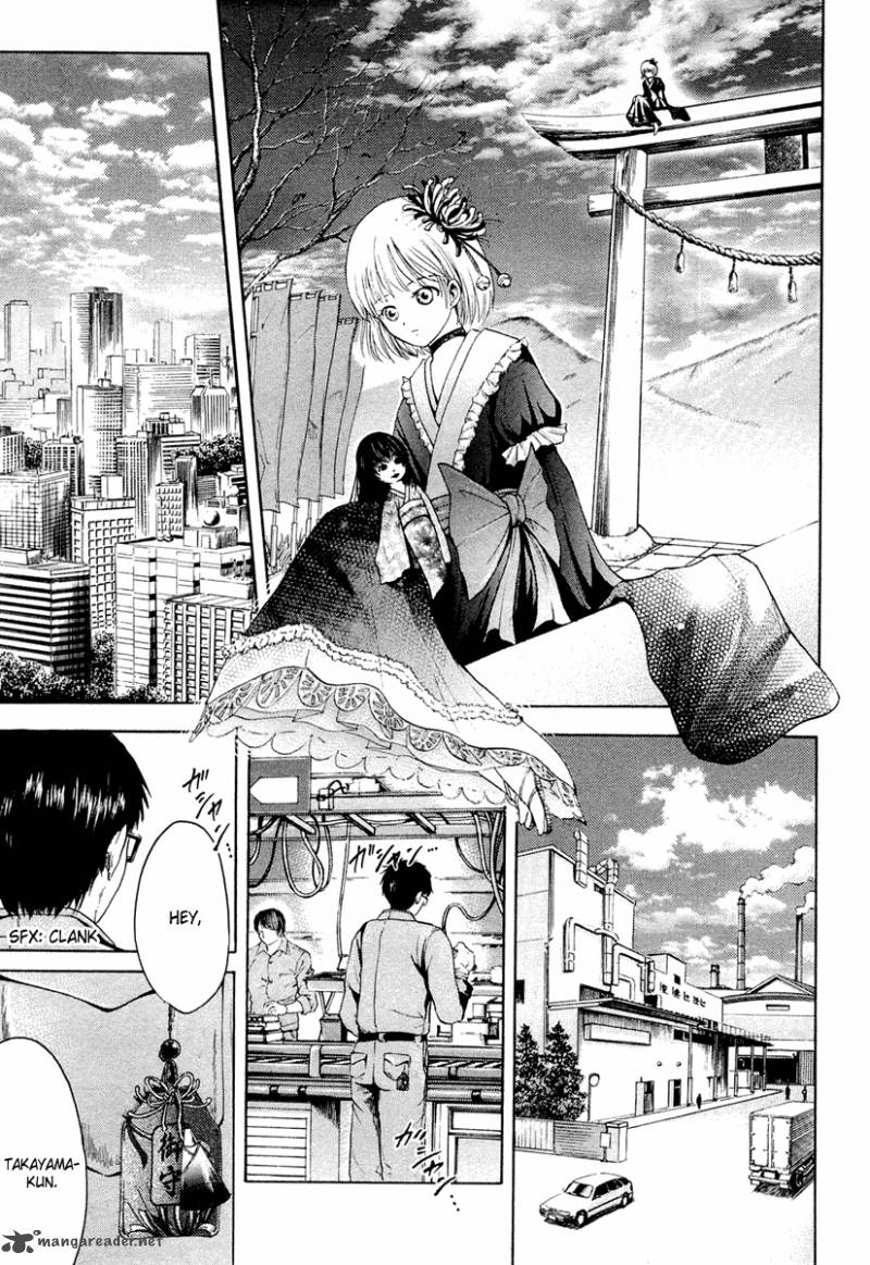 Waraenu Douji 108 No Gou 1 10