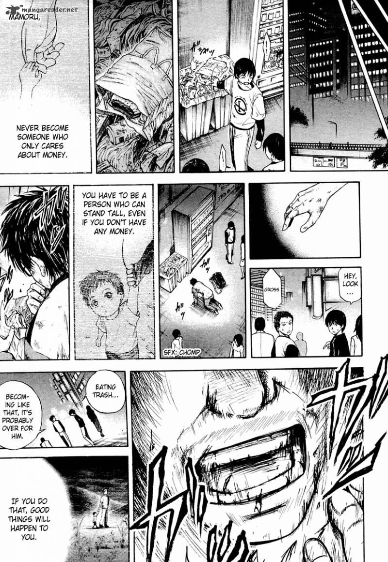 Waraenu Douji 108 No Gou 1 20