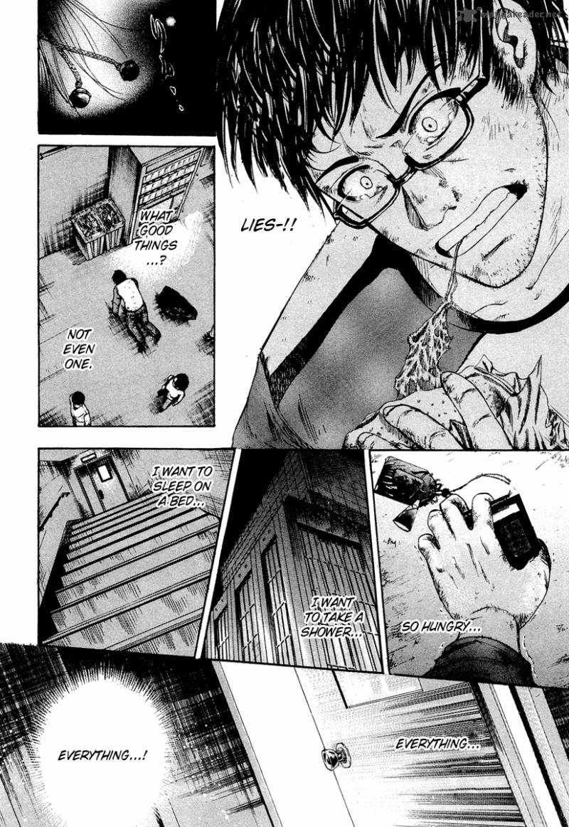 Waraenu Douji 108 No Gou 1 21