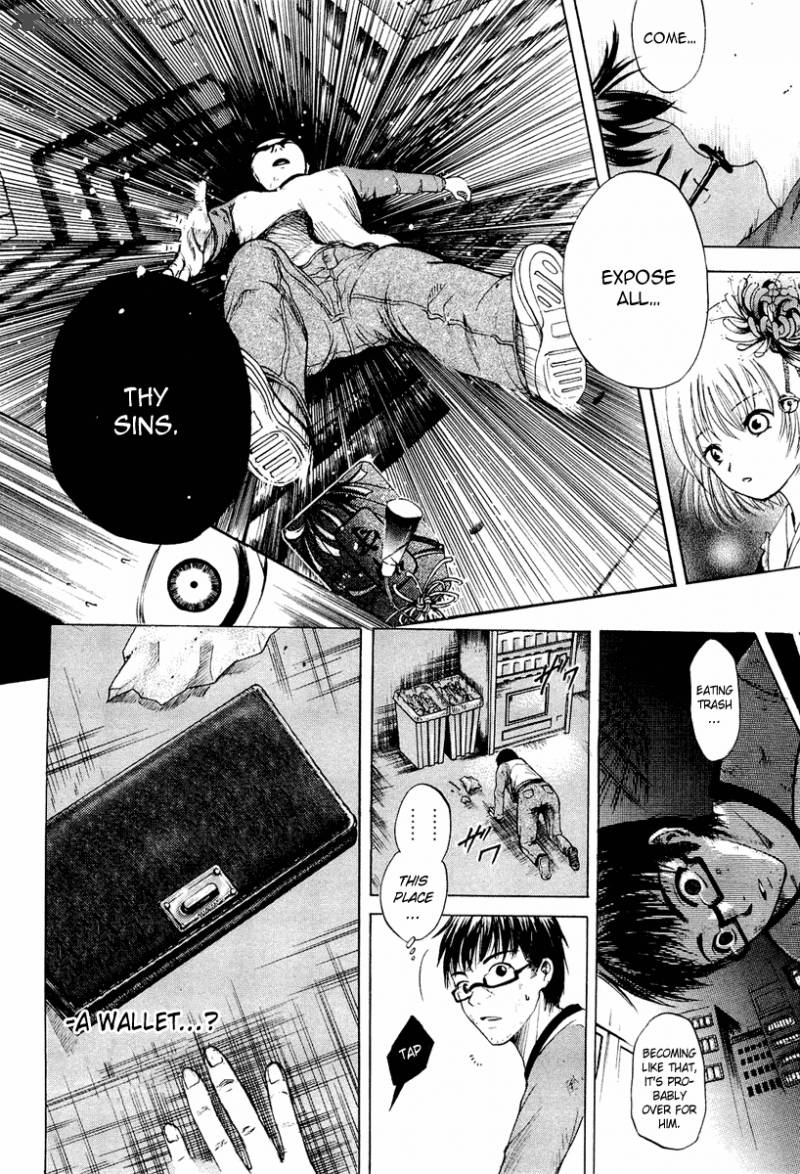 Waraenu Douji 108 No Gou 1 26