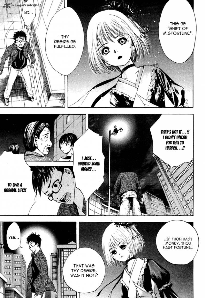 Waraenu Douji 108 No Gou 1 35