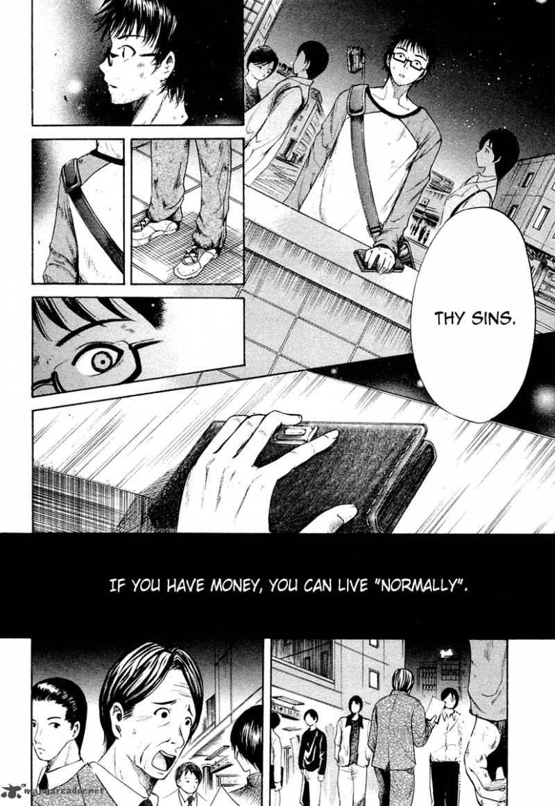 Waraenu Douji 108 No Gou 1 38