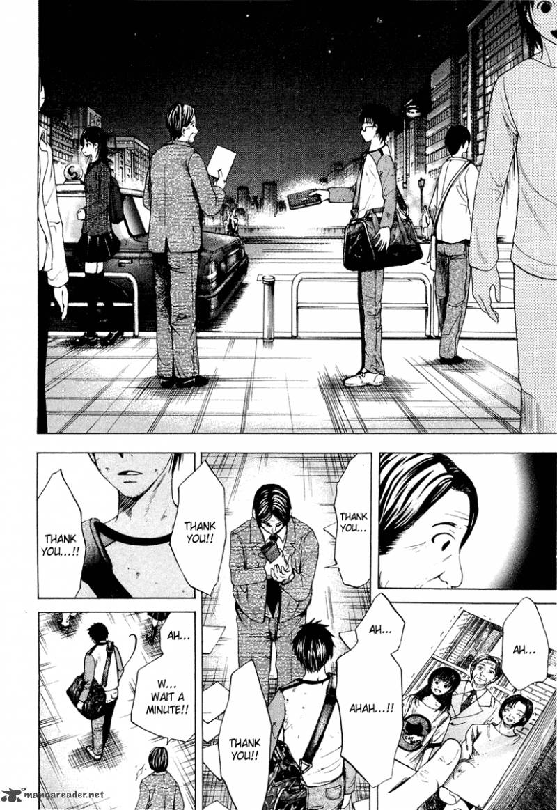 Waraenu Douji 108 No Gou 1 40