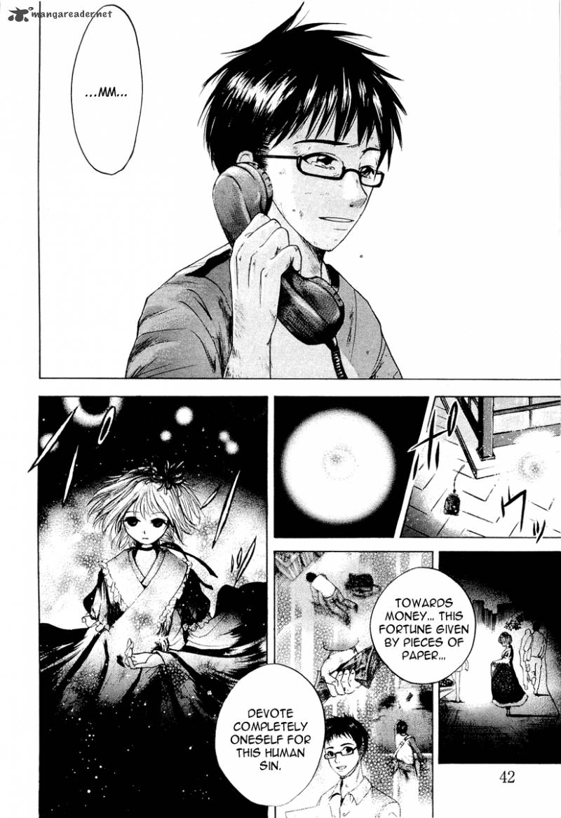 Waraenu Douji 108 No Gou 1 44