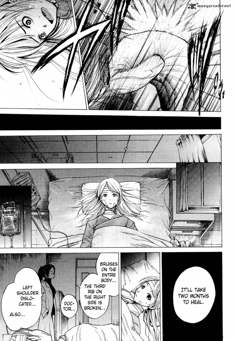 Waraenu Douji 108 No Gou 2 14