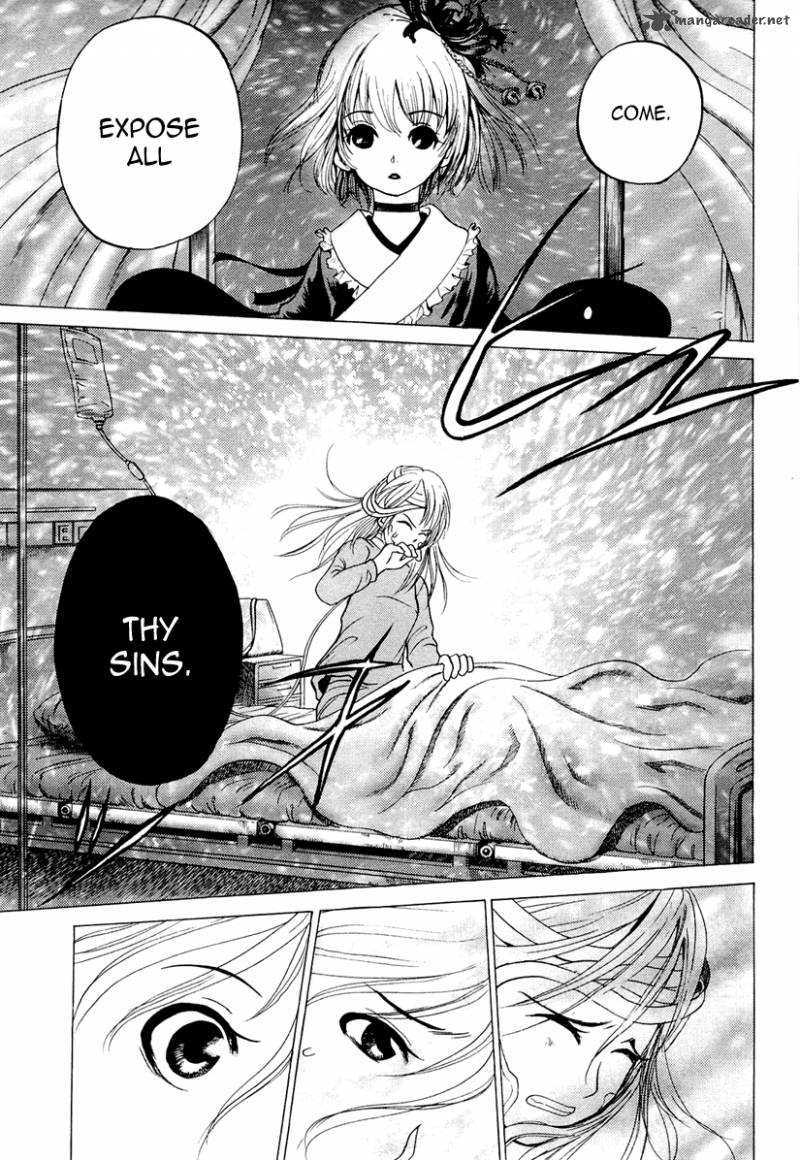 Waraenu Douji 108 No Gou 2 19