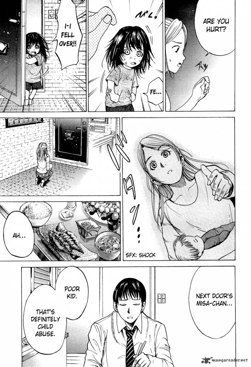 Waraenu Douji 108 No Gou 2 25