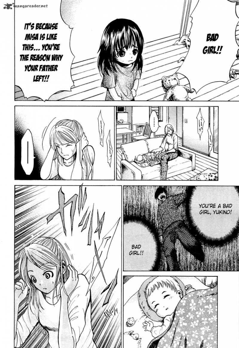 Waraenu Douji 108 No Gou 2 28