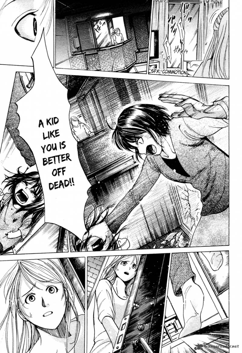 Waraenu Douji 108 No Gou 2 29