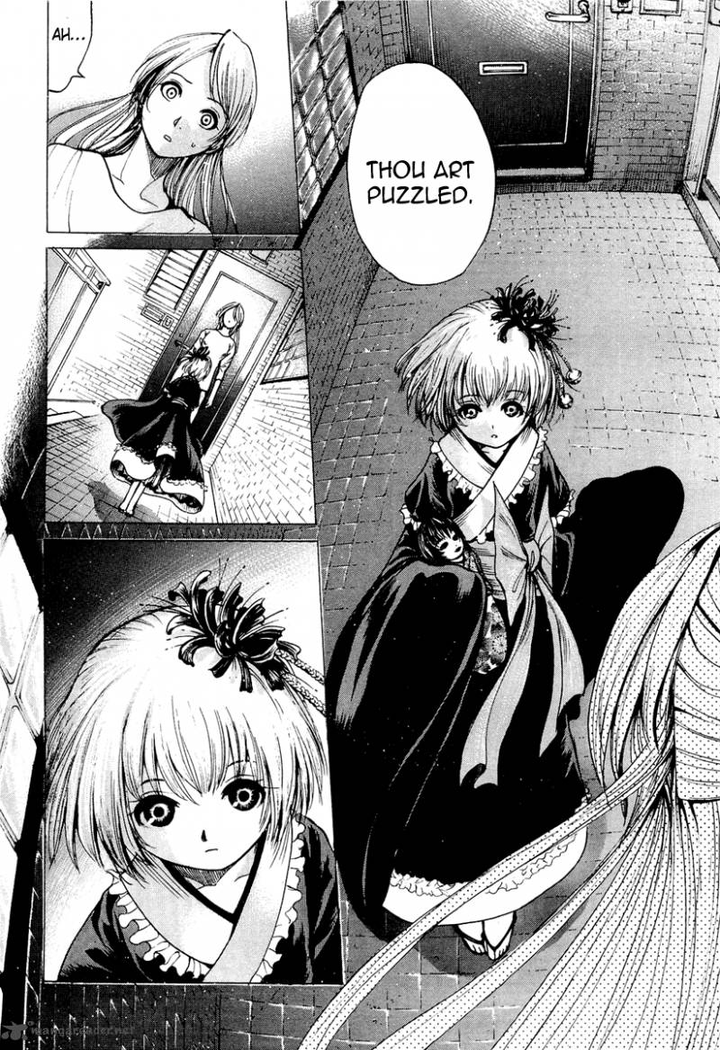 Waraenu Douji 108 No Gou 2 30