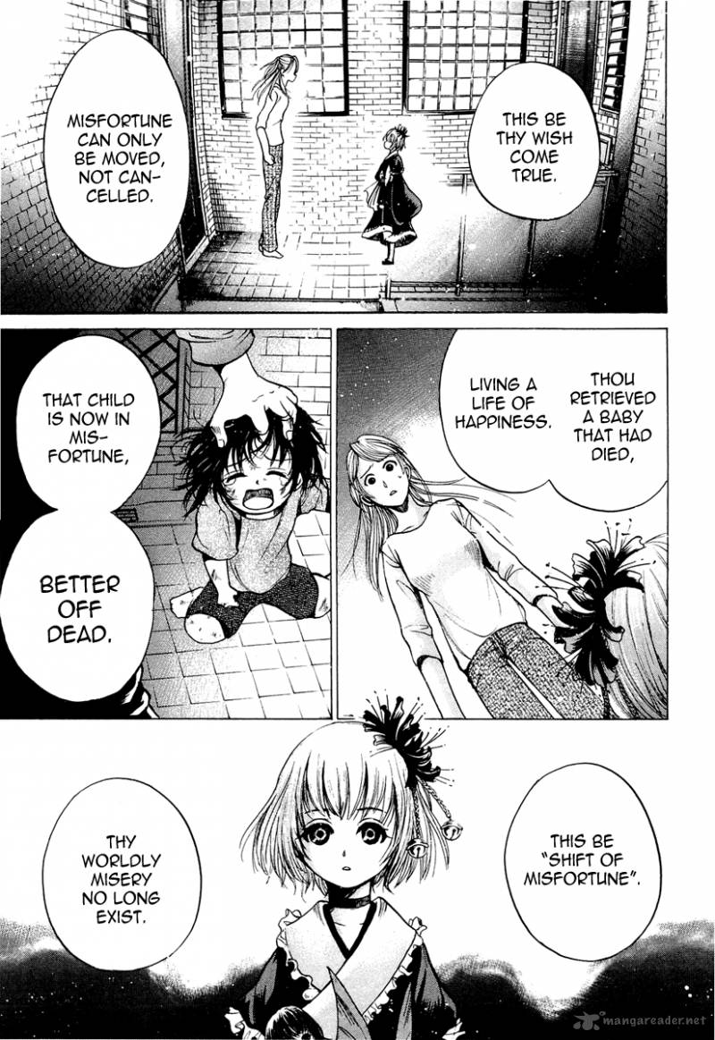 Waraenu Douji 108 No Gou 2 31