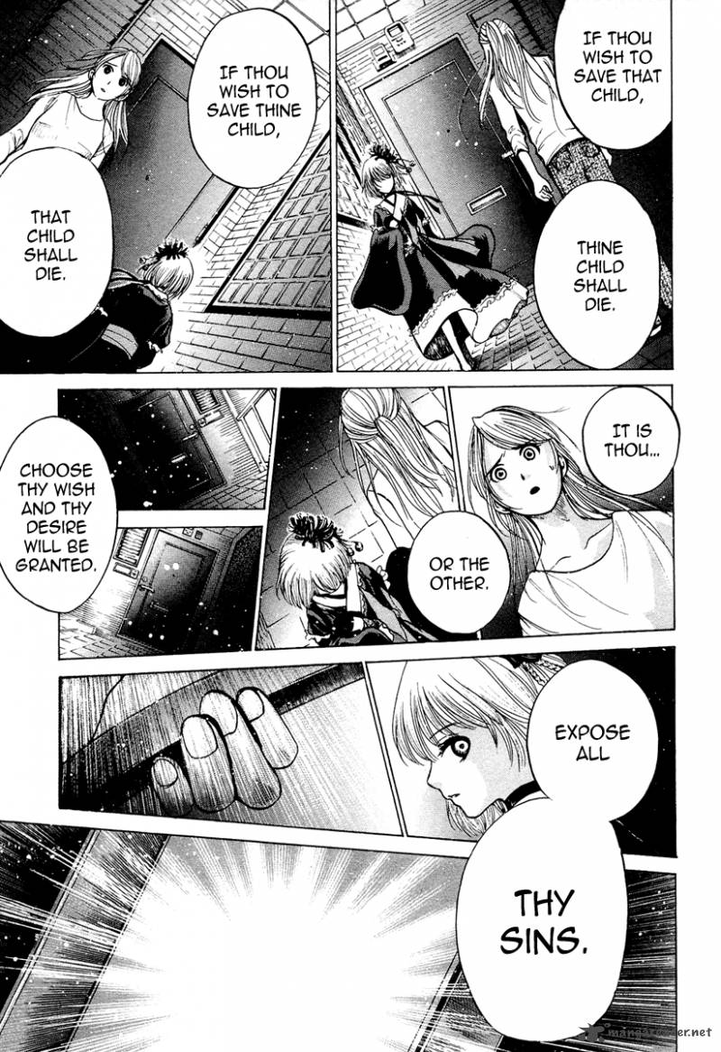 Waraenu Douji 108 No Gou 2 33