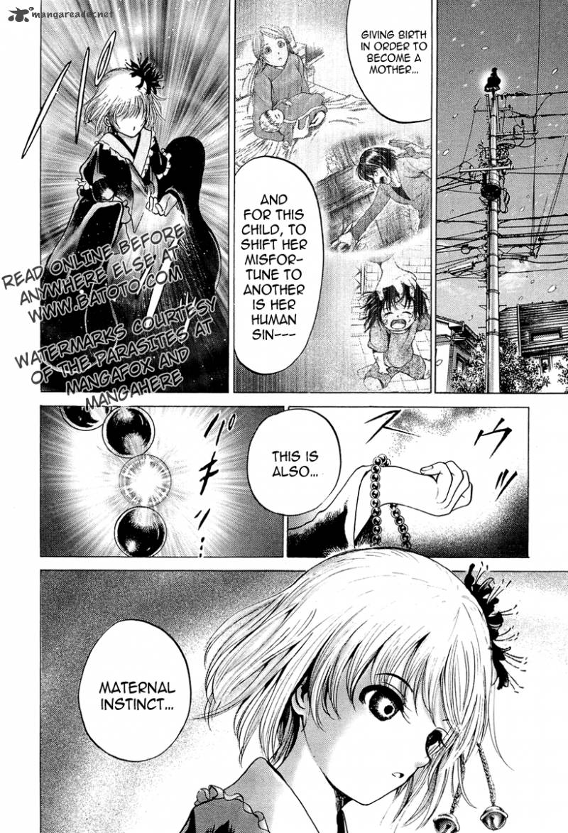 Waraenu Douji 108 No Gou 2 38