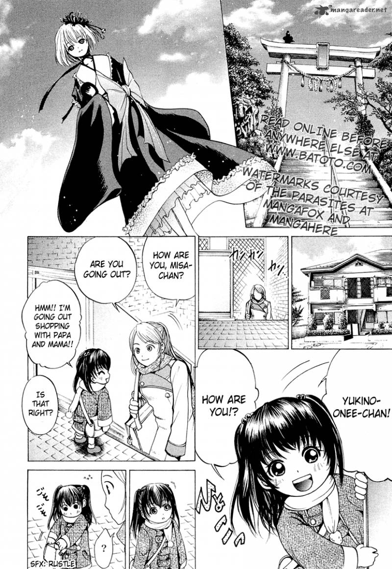 Waraenu Douji 108 No Gou 2 9