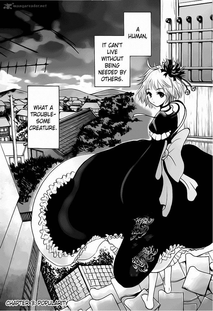 Waraenu Douji 108 No Gou 3 3