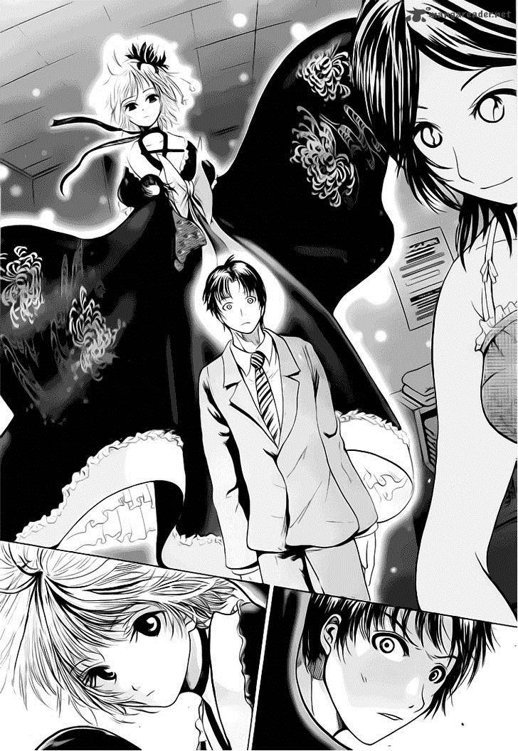 Waraenu Douji 108 No Gou 3 30