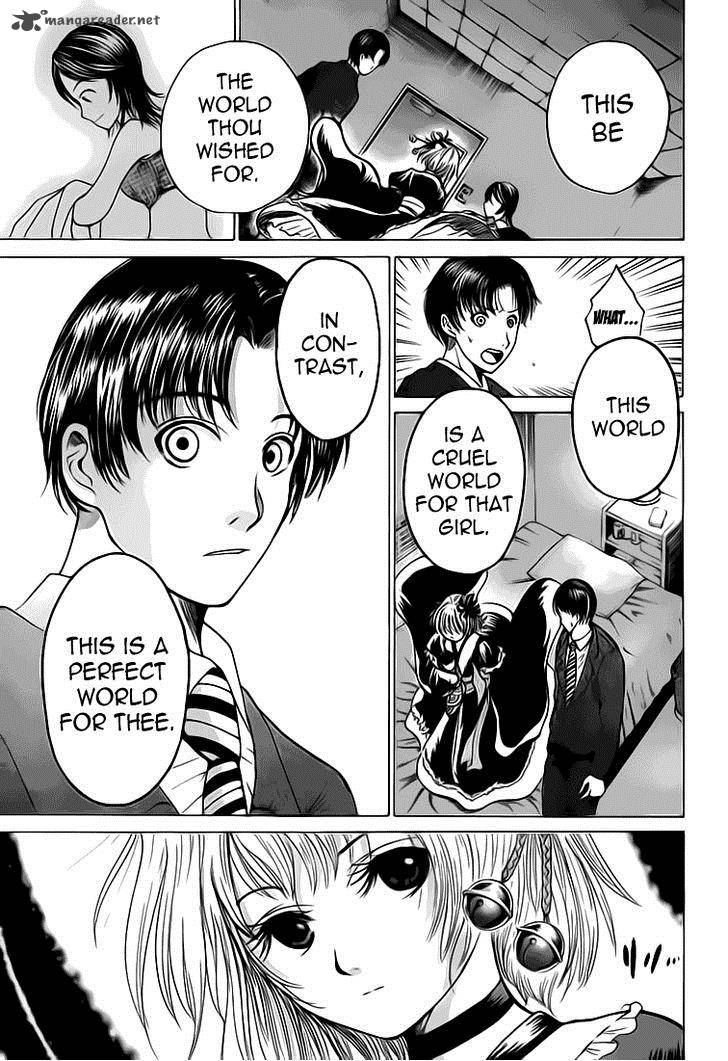 Waraenu Douji 108 No Gou 3 31