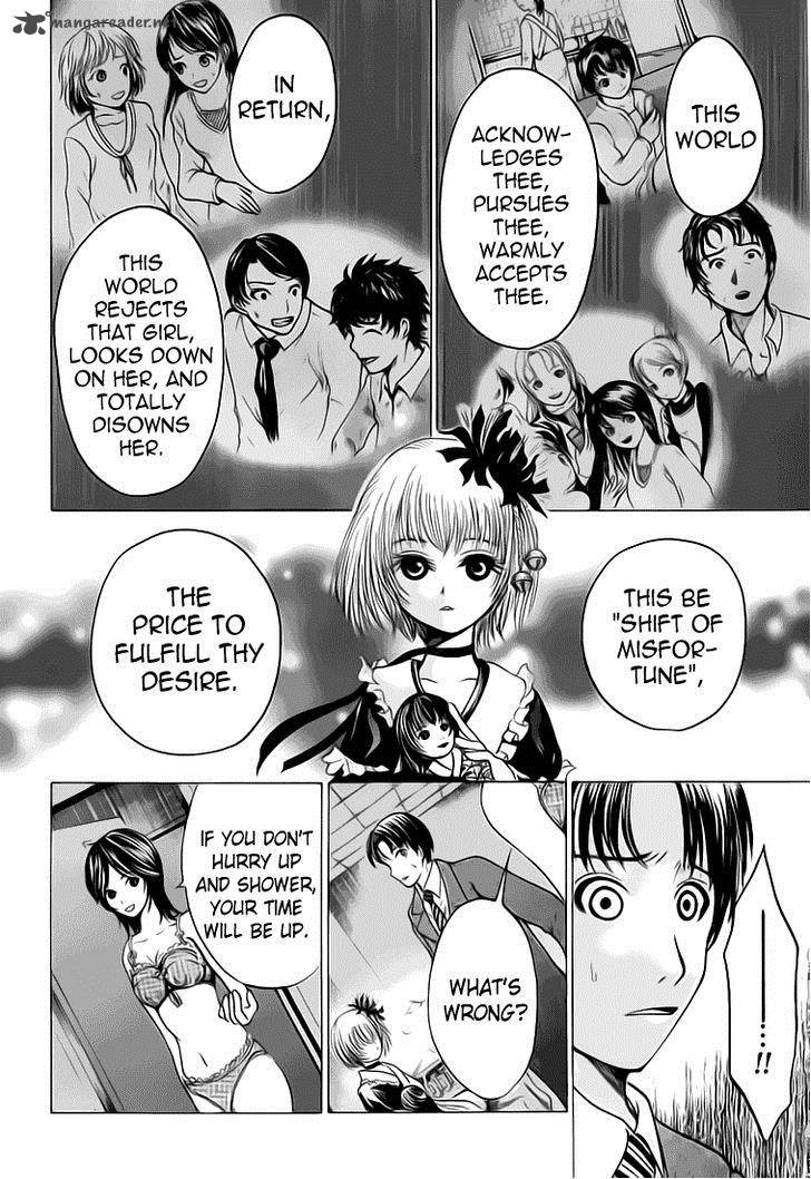 Waraenu Douji 108 No Gou 3 32