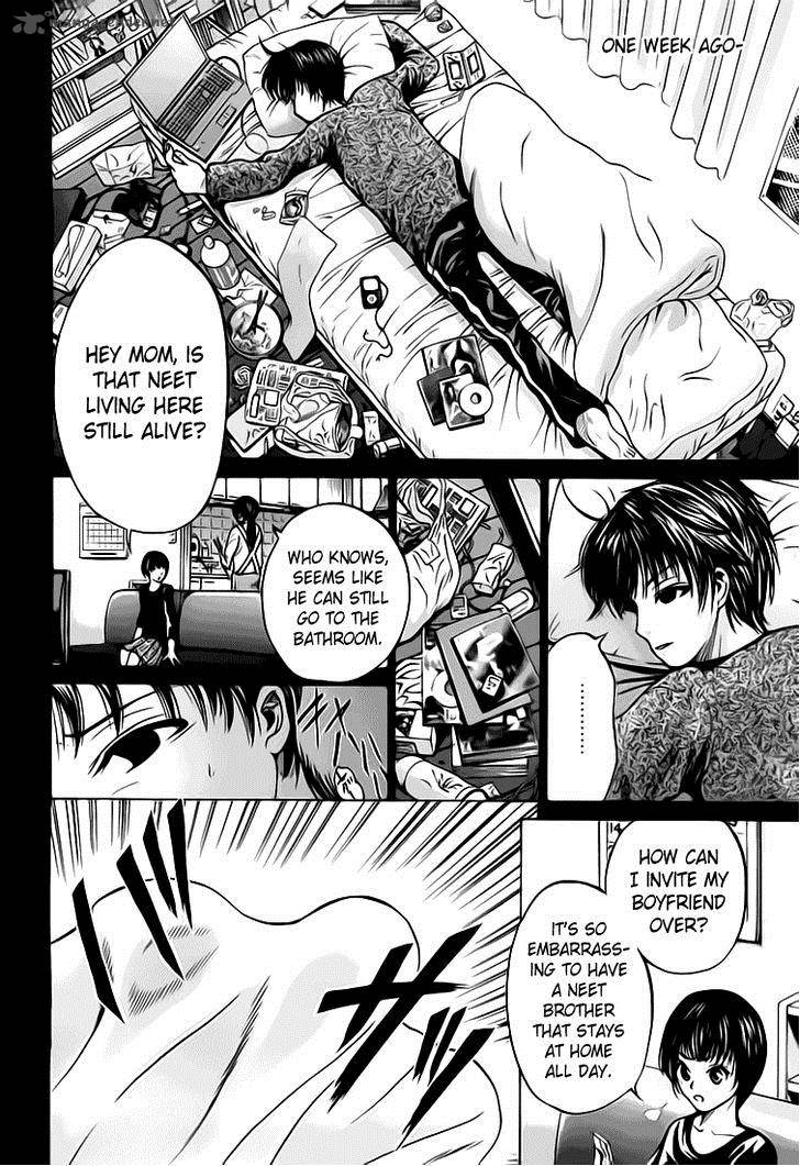 Waraenu Douji 108 No Gou 3 5