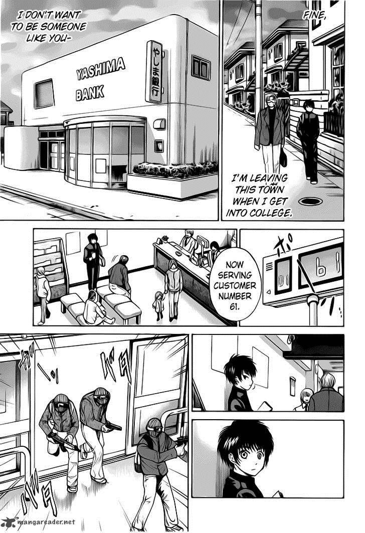 Waraenu Douji 108 No Gou 4 10