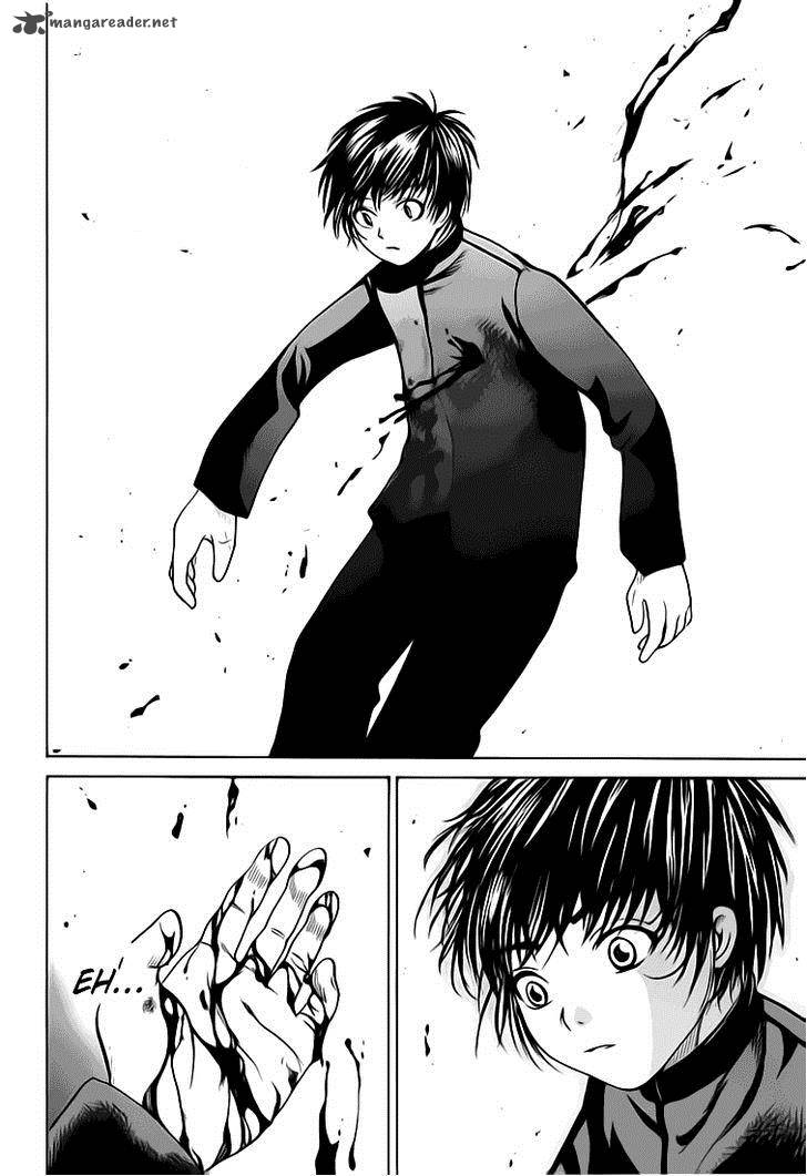 Waraenu Douji 108 No Gou 4 13