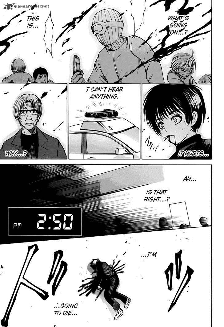 Waraenu Douji 108 No Gou 4 14