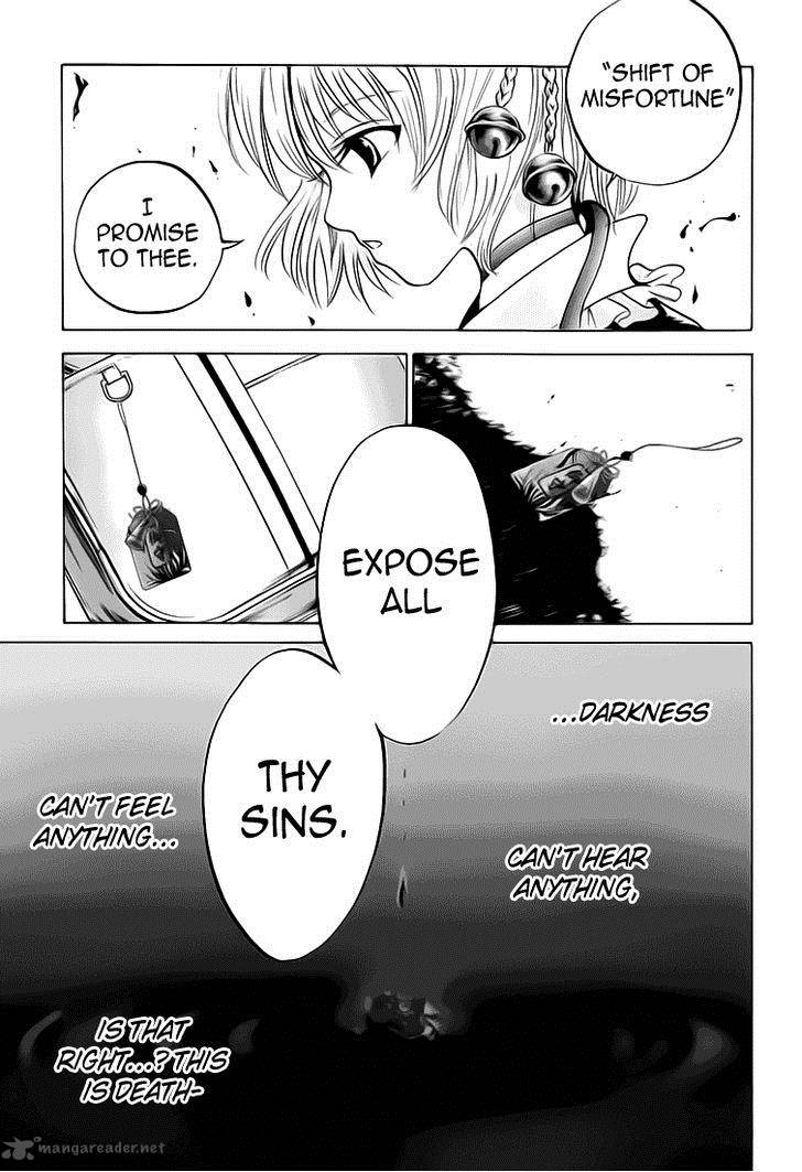 Waraenu Douji 108 No Gou 4 19