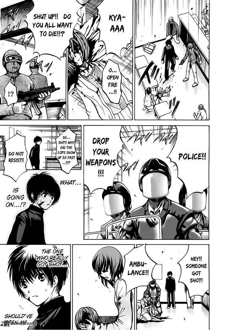 Waraenu Douji 108 No Gou 4 21