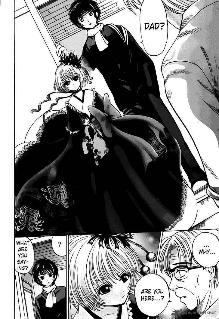 Waraenu Douji 108 No Gou 4 28