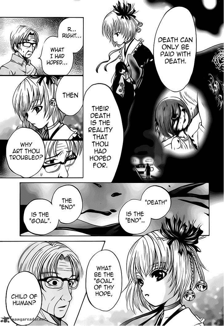 Waraenu Douji 108 No Gou 4 29