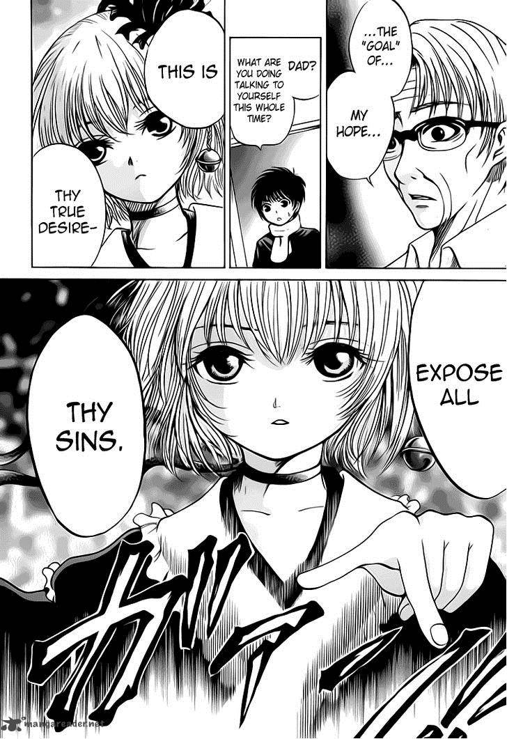 Waraenu Douji 108 No Gou 4 30