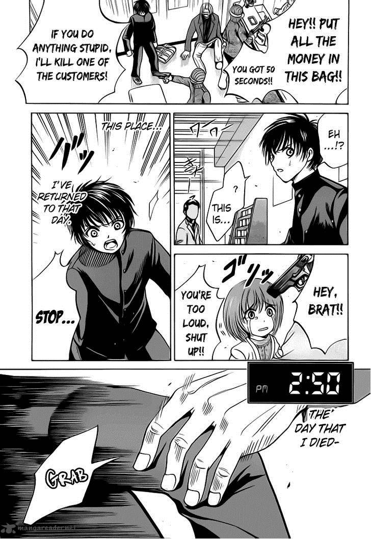 Waraenu Douji 108 No Gou 4 31