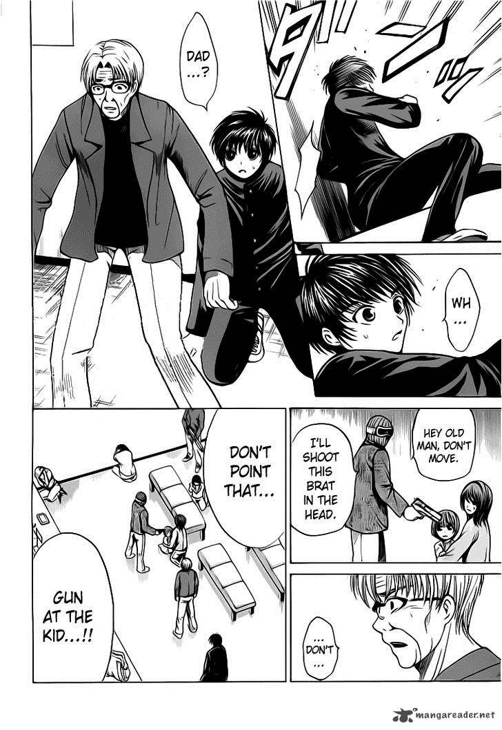 Waraenu Douji 108 No Gou 4 32