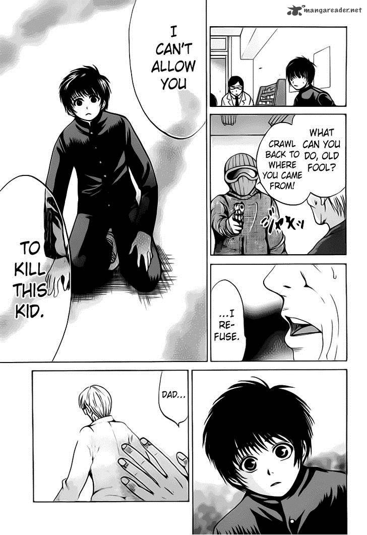 Waraenu Douji 108 No Gou 4 33