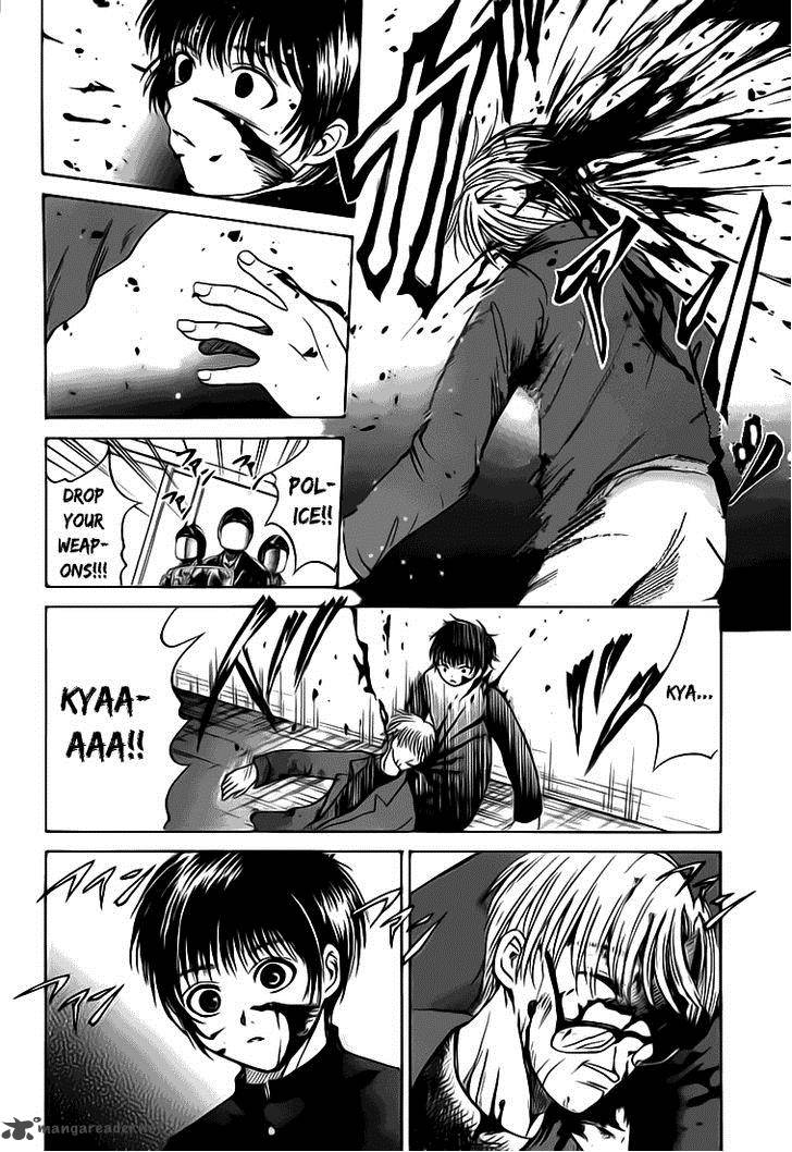 Waraenu Douji 108 No Gou 4 34