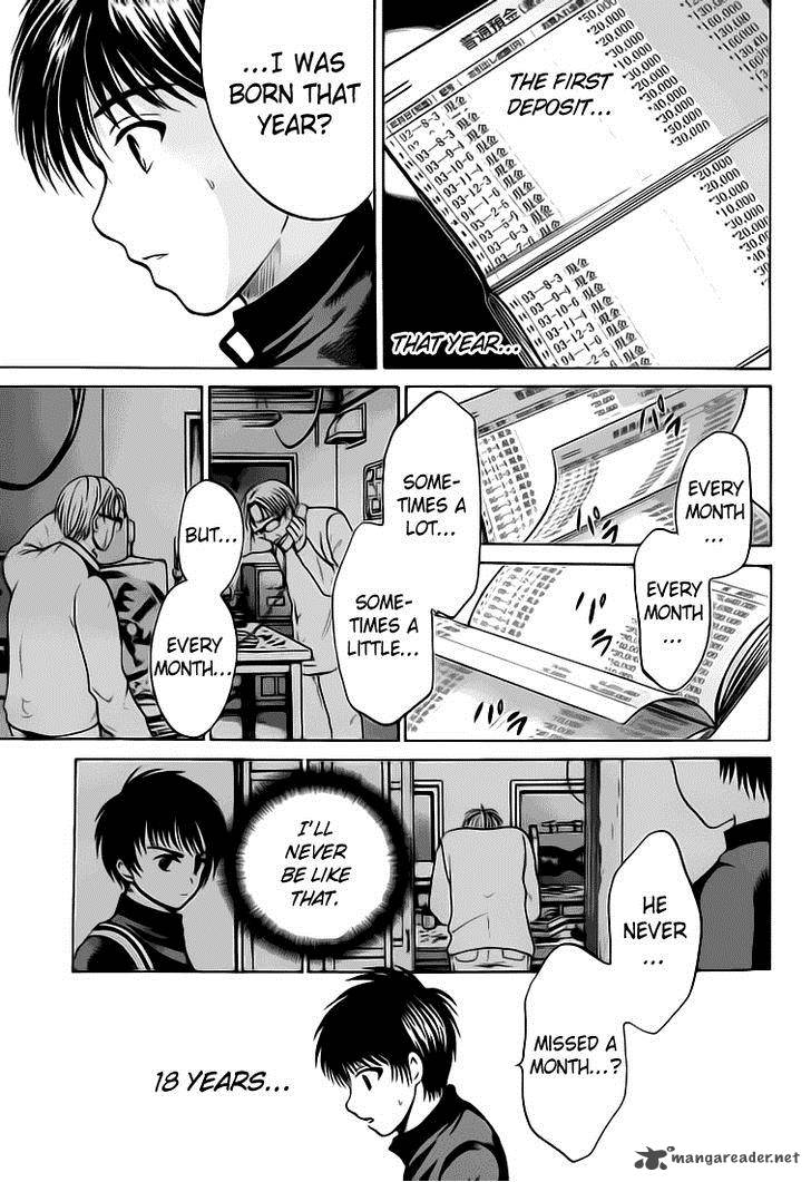 Waraenu Douji 108 No Gou 4 37