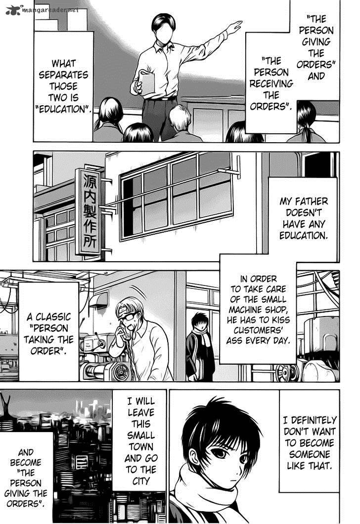 Waraenu Douji 108 No Gou 4 6