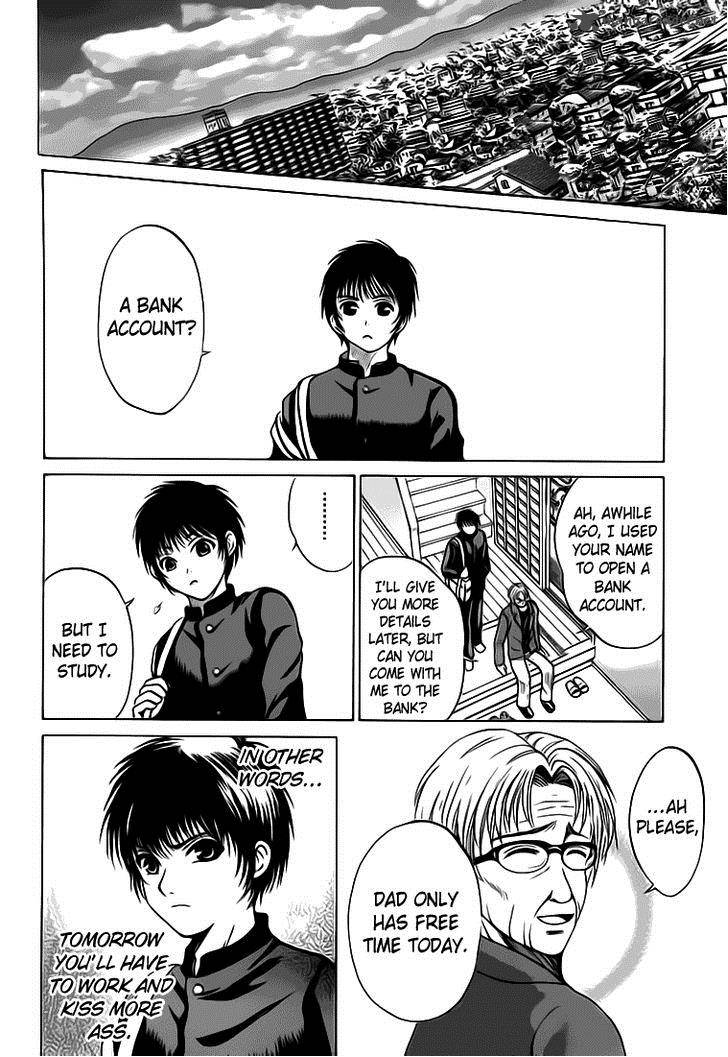 Waraenu Douji 108 No Gou 4 9