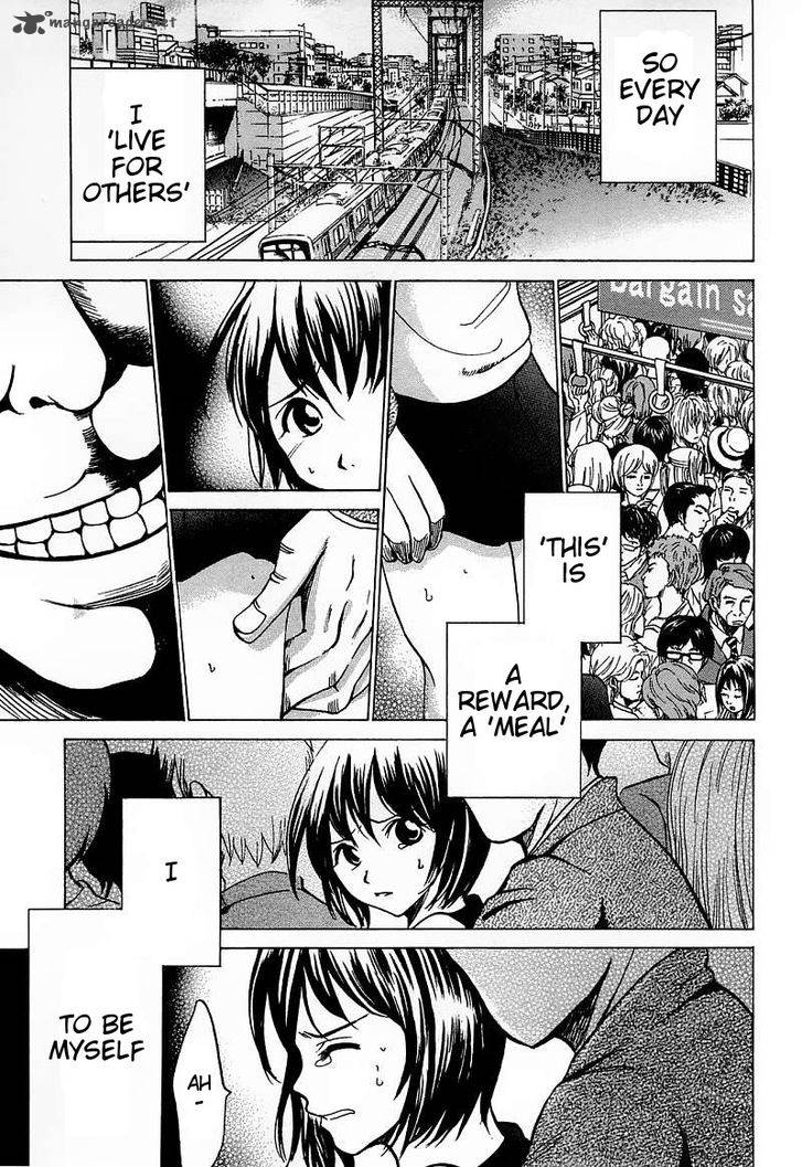 Waraenu Douji 108 No Gou 5 13