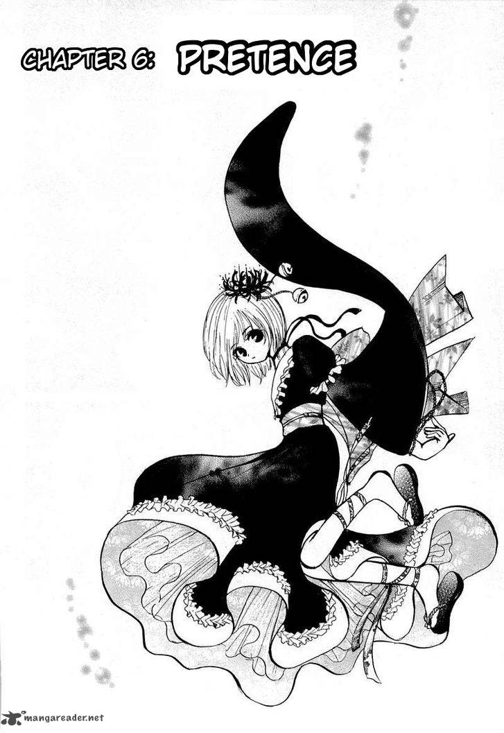 Waraenu Douji 108 No Gou 5 2
