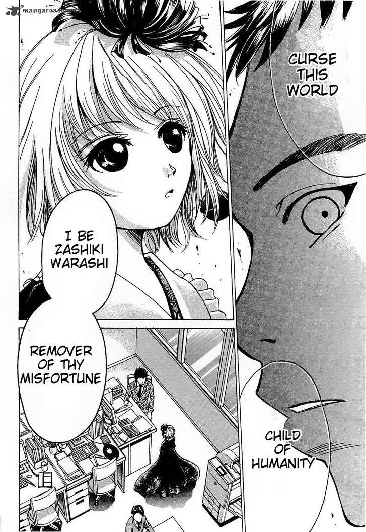 Waraenu Douji 108 No Gou 5 22