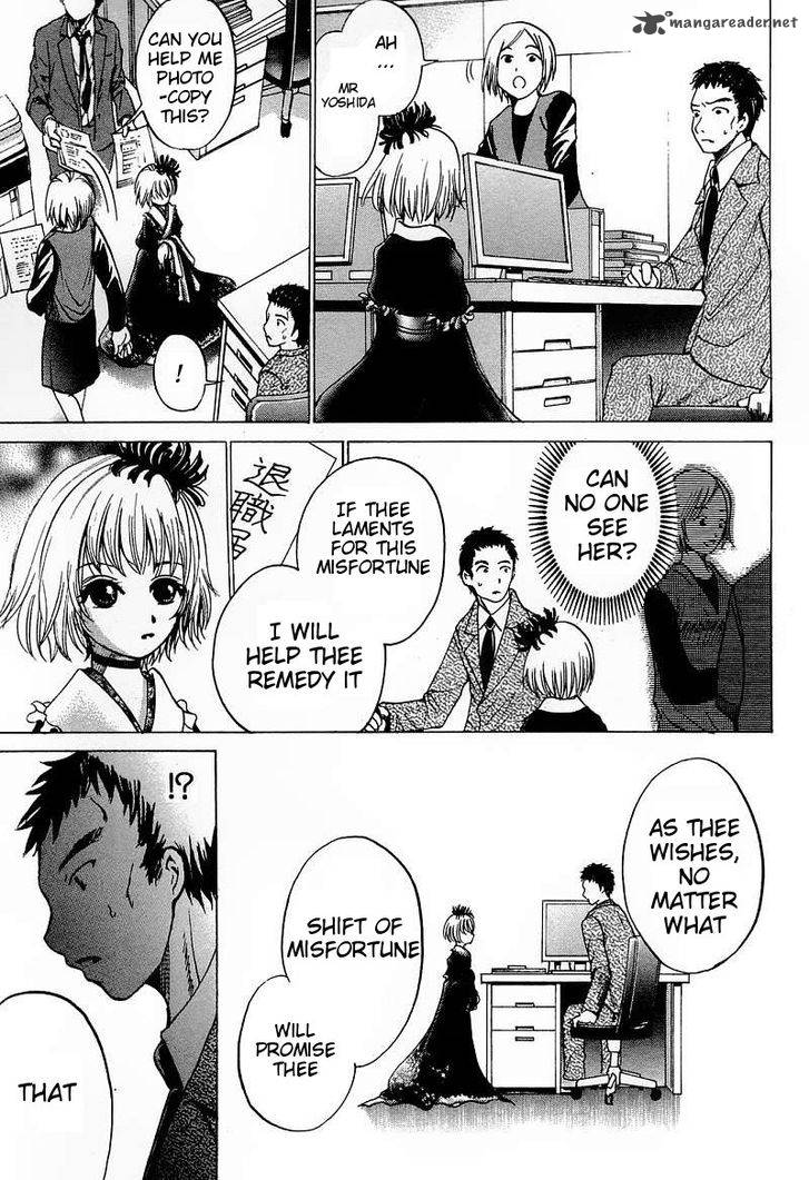 Waraenu Douji 108 No Gou 5 23