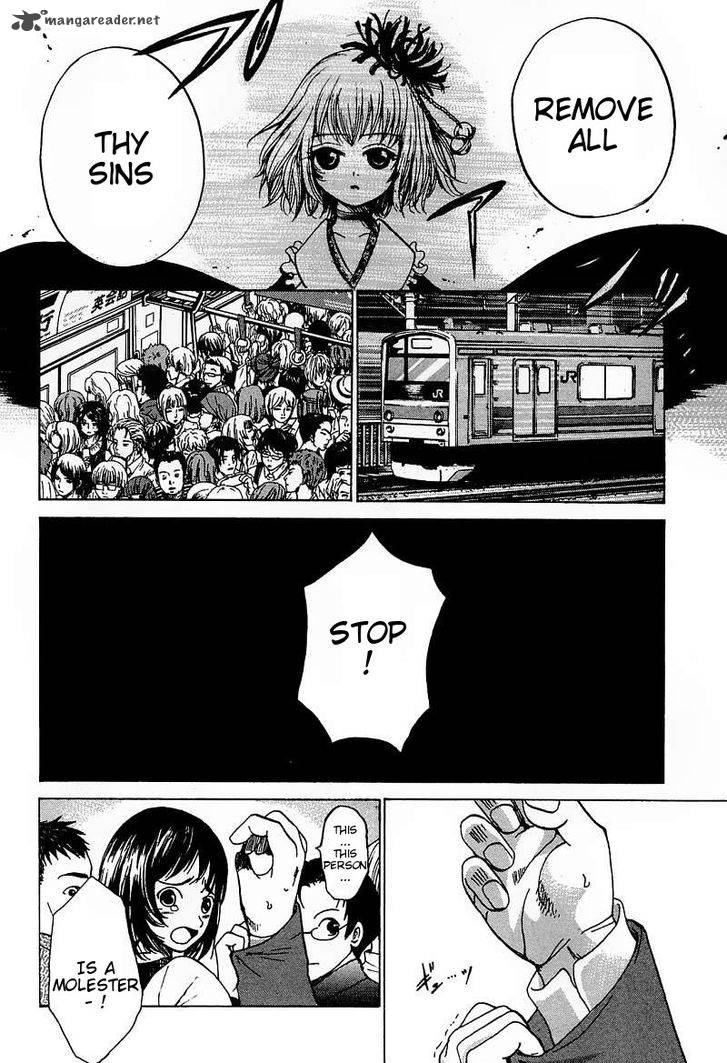 Waraenu Douji 108 No Gou 5 24