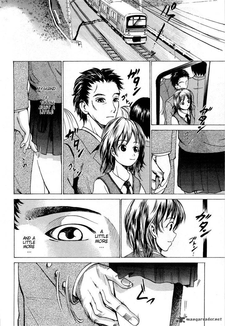 Waraenu Douji 108 No Gou 5 30