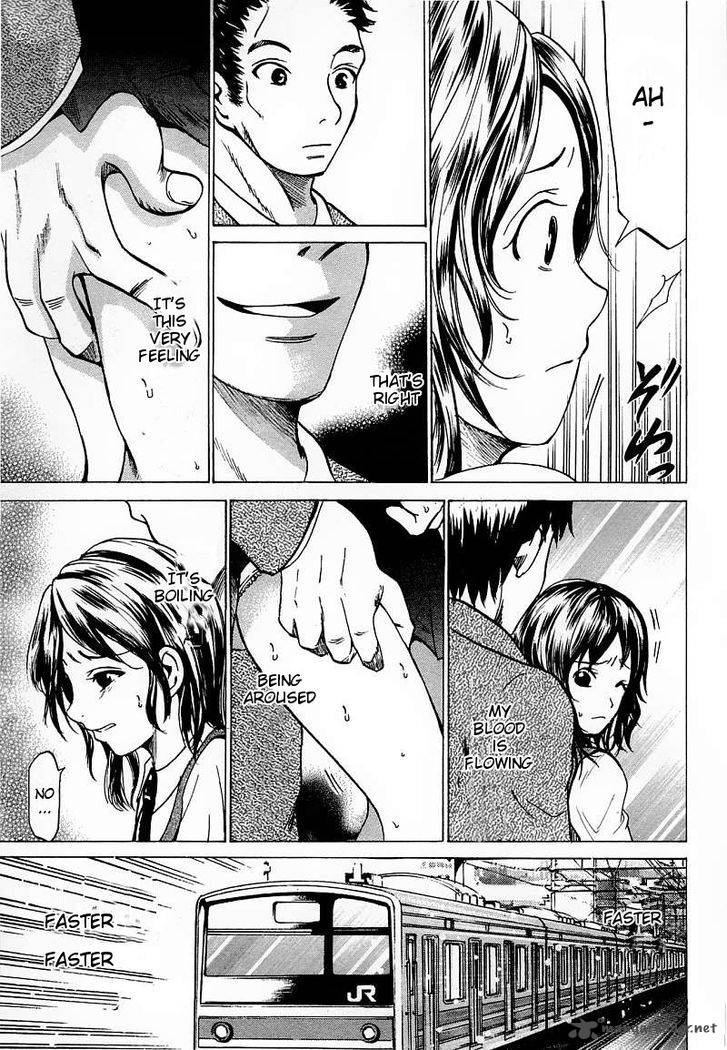 Waraenu Douji 108 No Gou 5 31