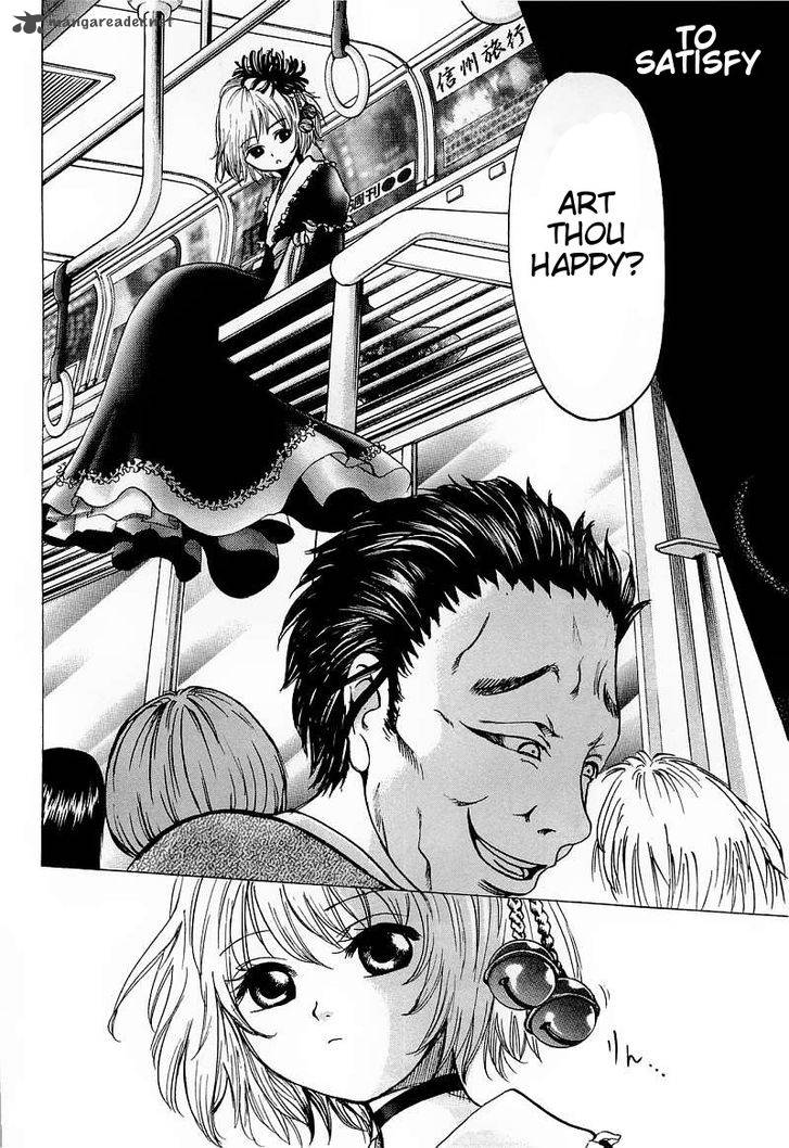 Waraenu Douji 108 No Gou 5 32