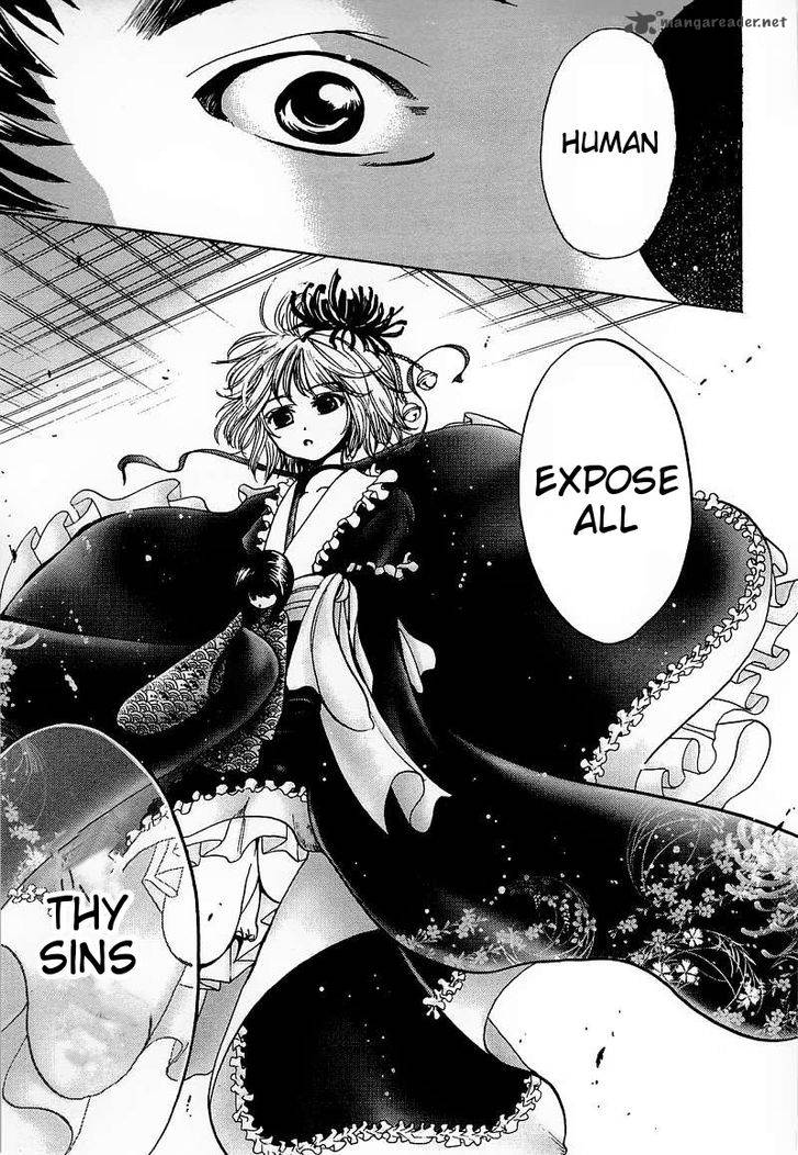Waraenu Douji 108 No Gou 5 35