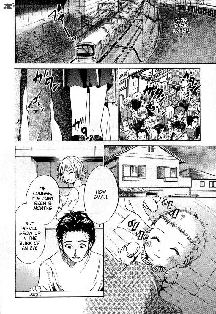 Waraenu Douji 108 No Gou 5 36