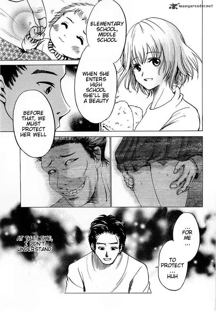 Waraenu Douji 108 No Gou 5 37